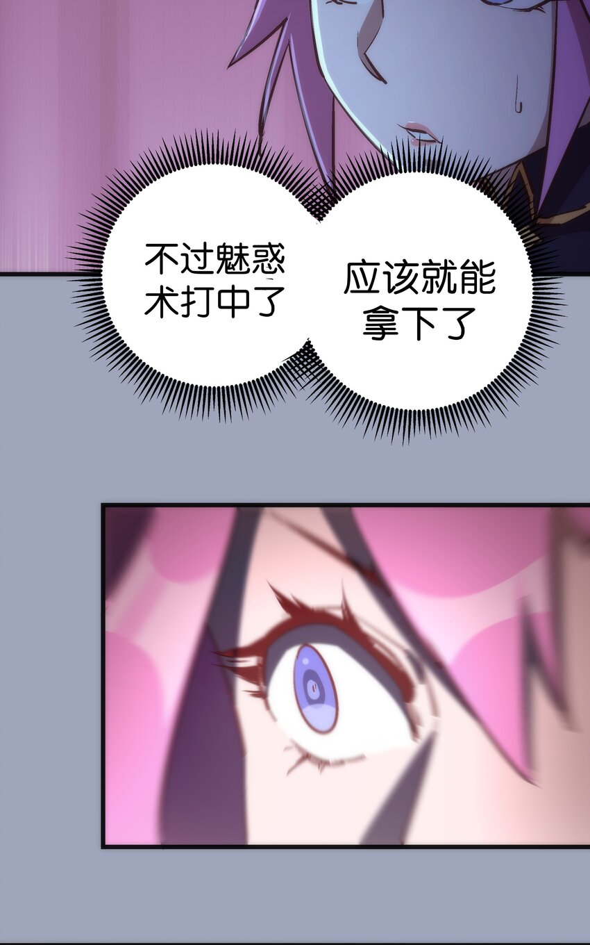 037 行刺15