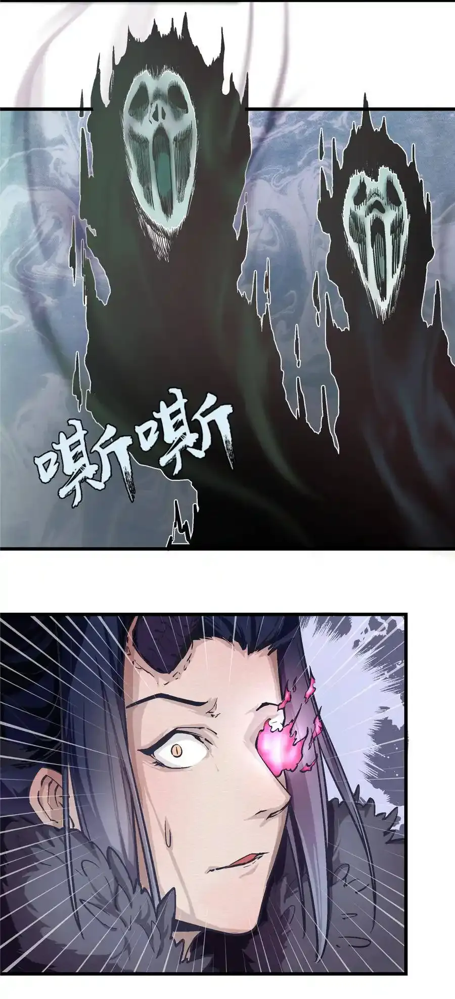 001 我是谁？我在哪？26