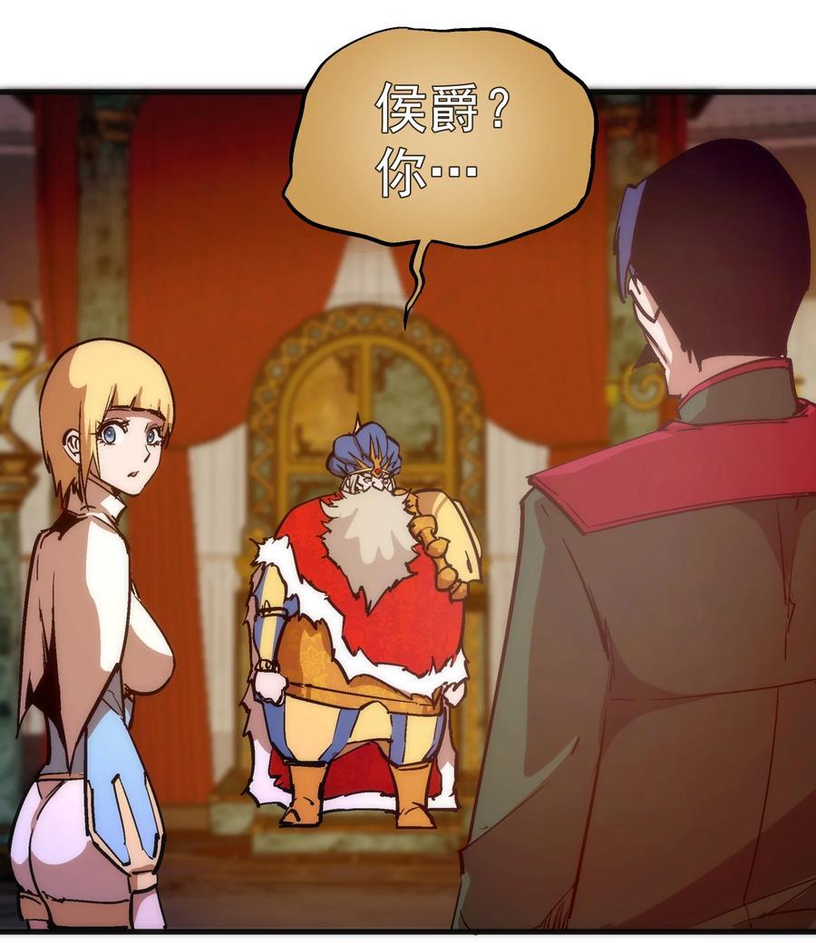 181 出狱11