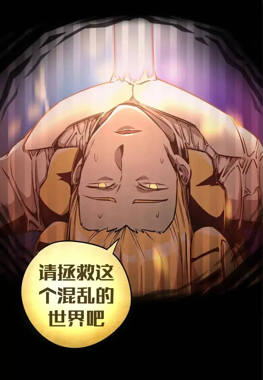 001 我是谁？我在哪？181