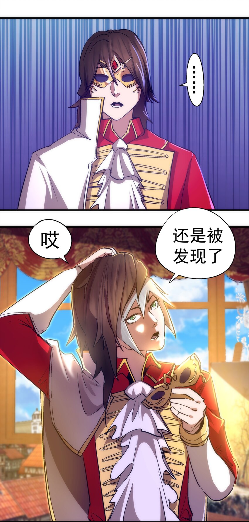 119 真正的伯爵35