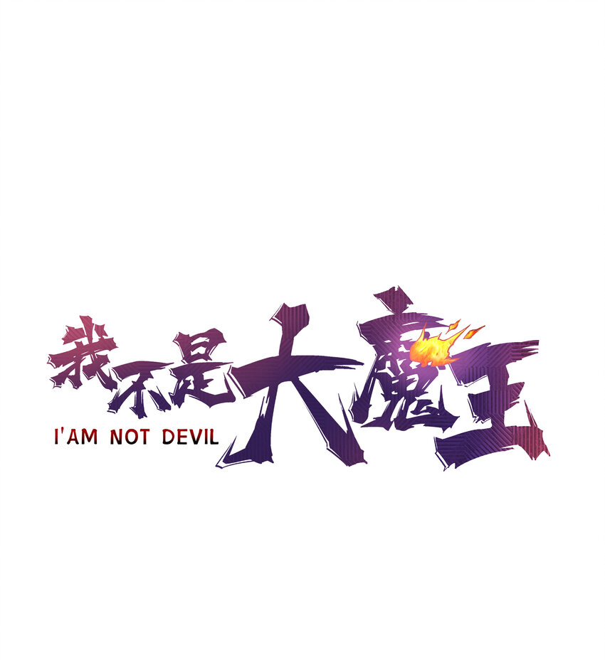 032 将计就计0
