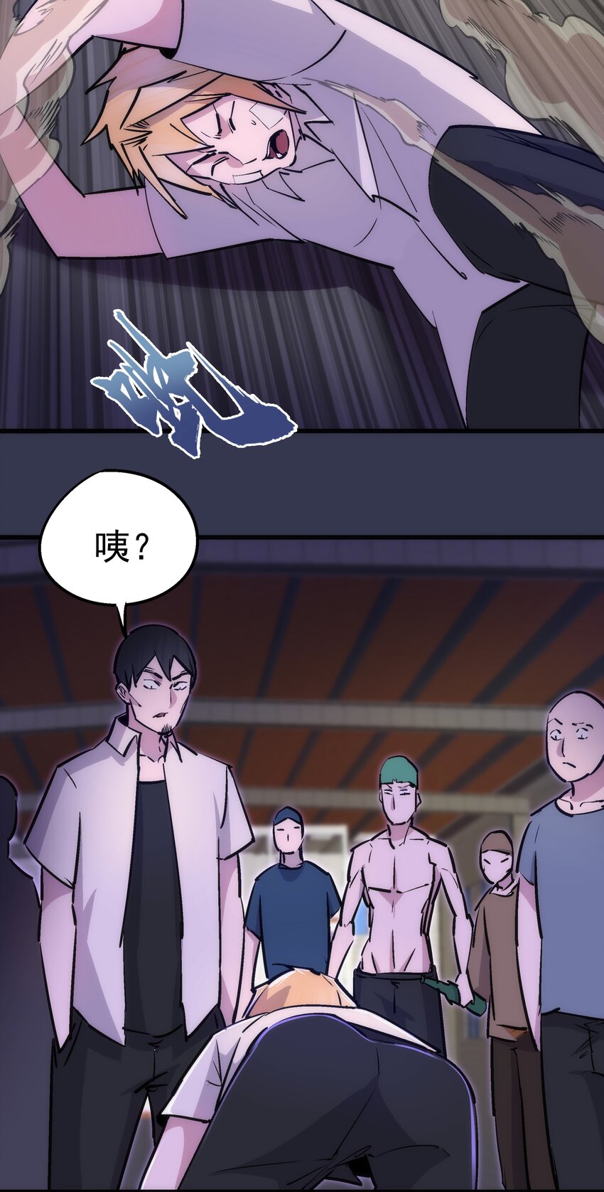 075 深入敌后！21