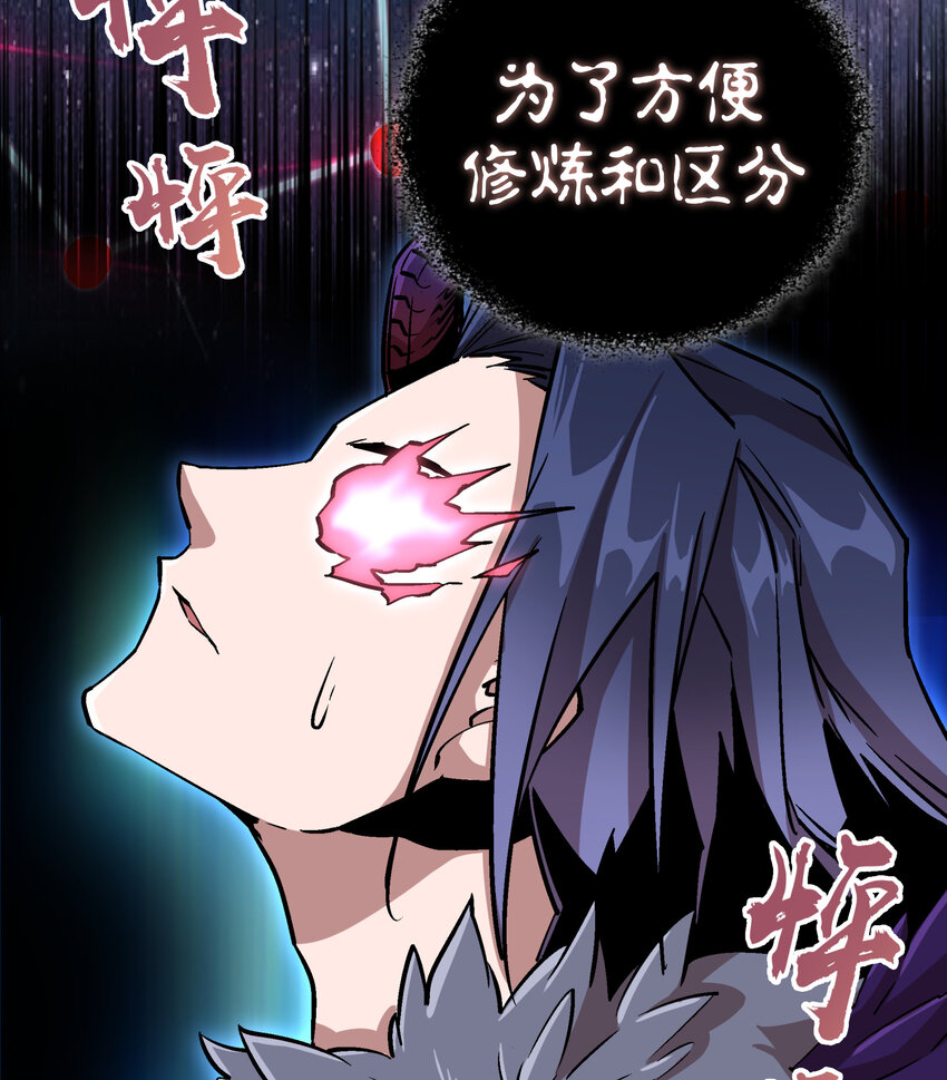 003 我的下属？4
