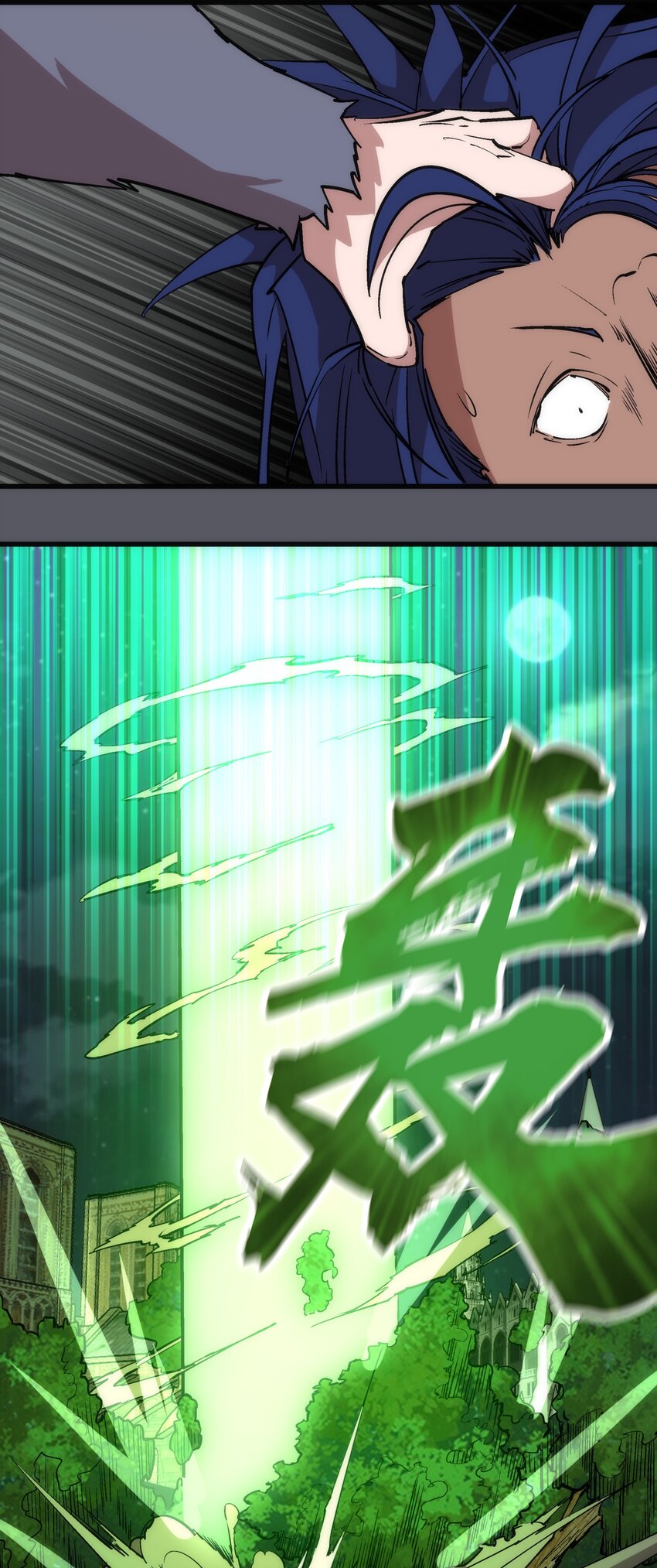 060 合体35