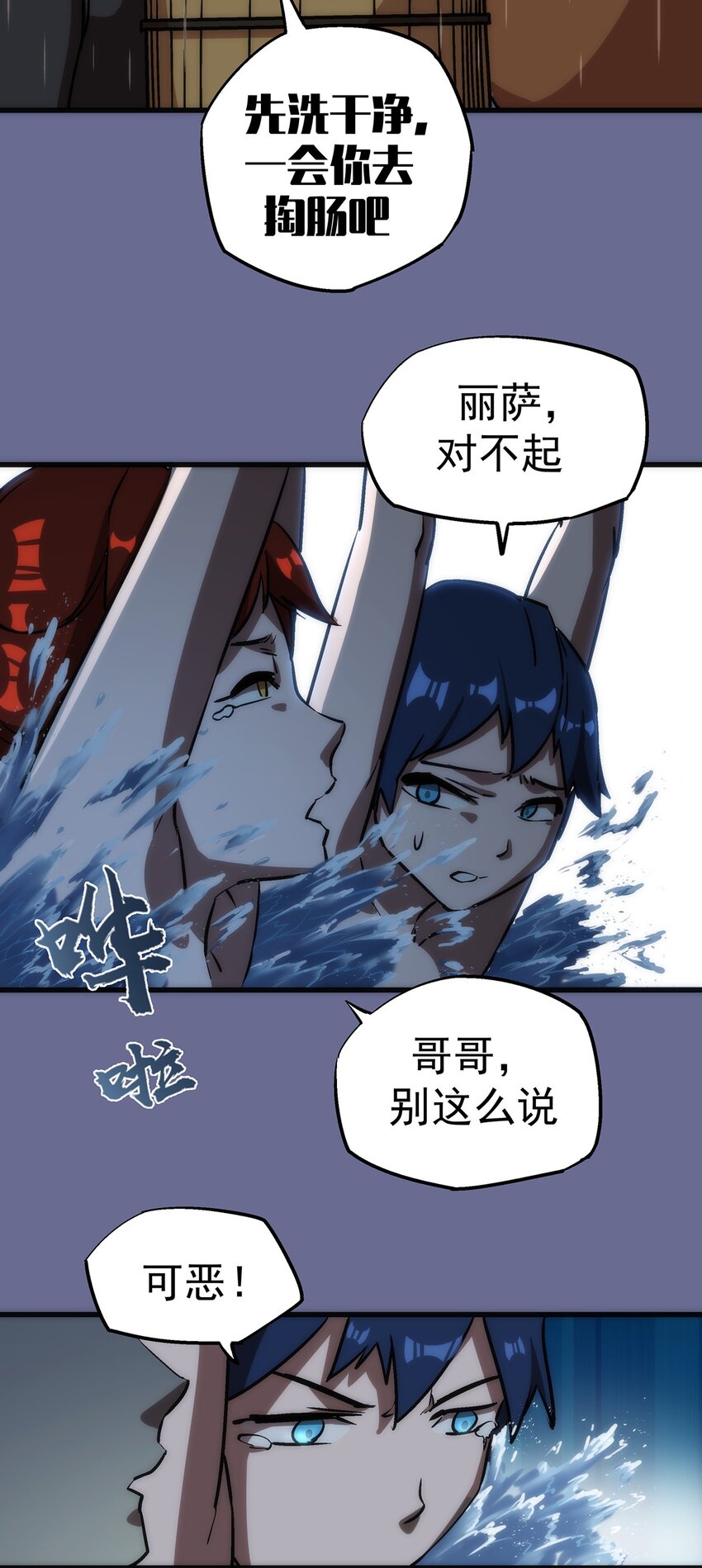 015 宏宇核心52