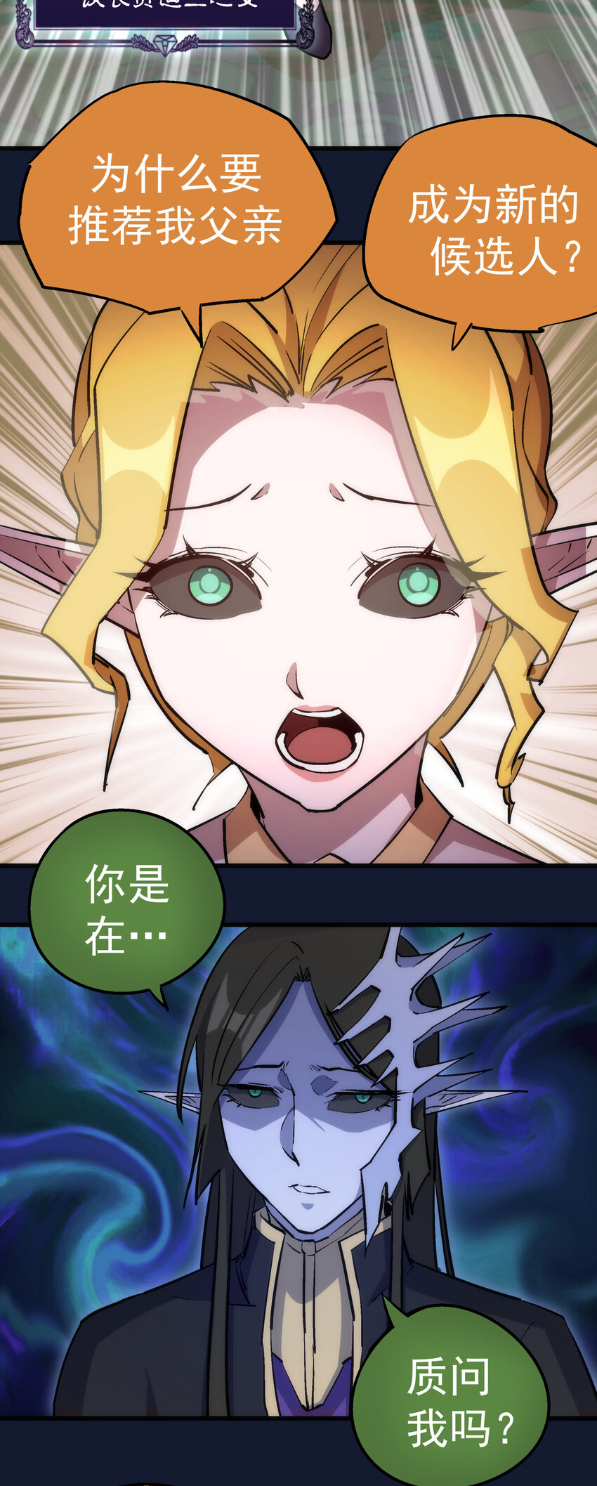 034 竞争对手55