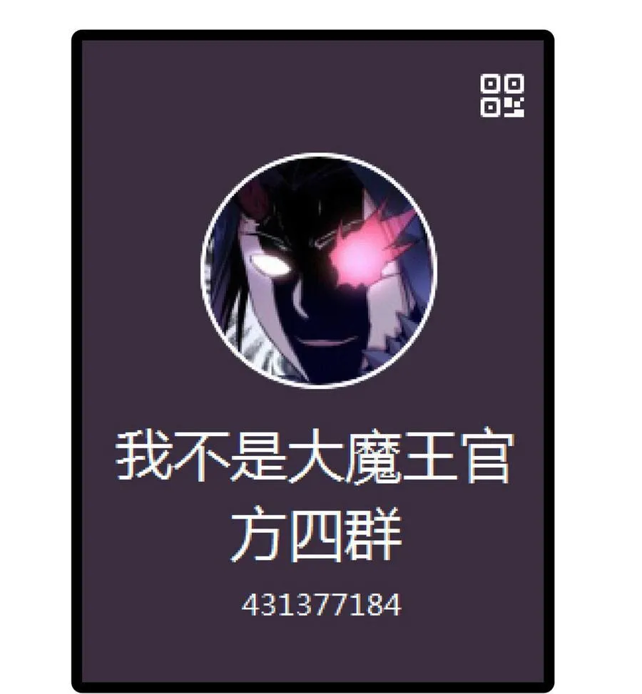 207 统一44