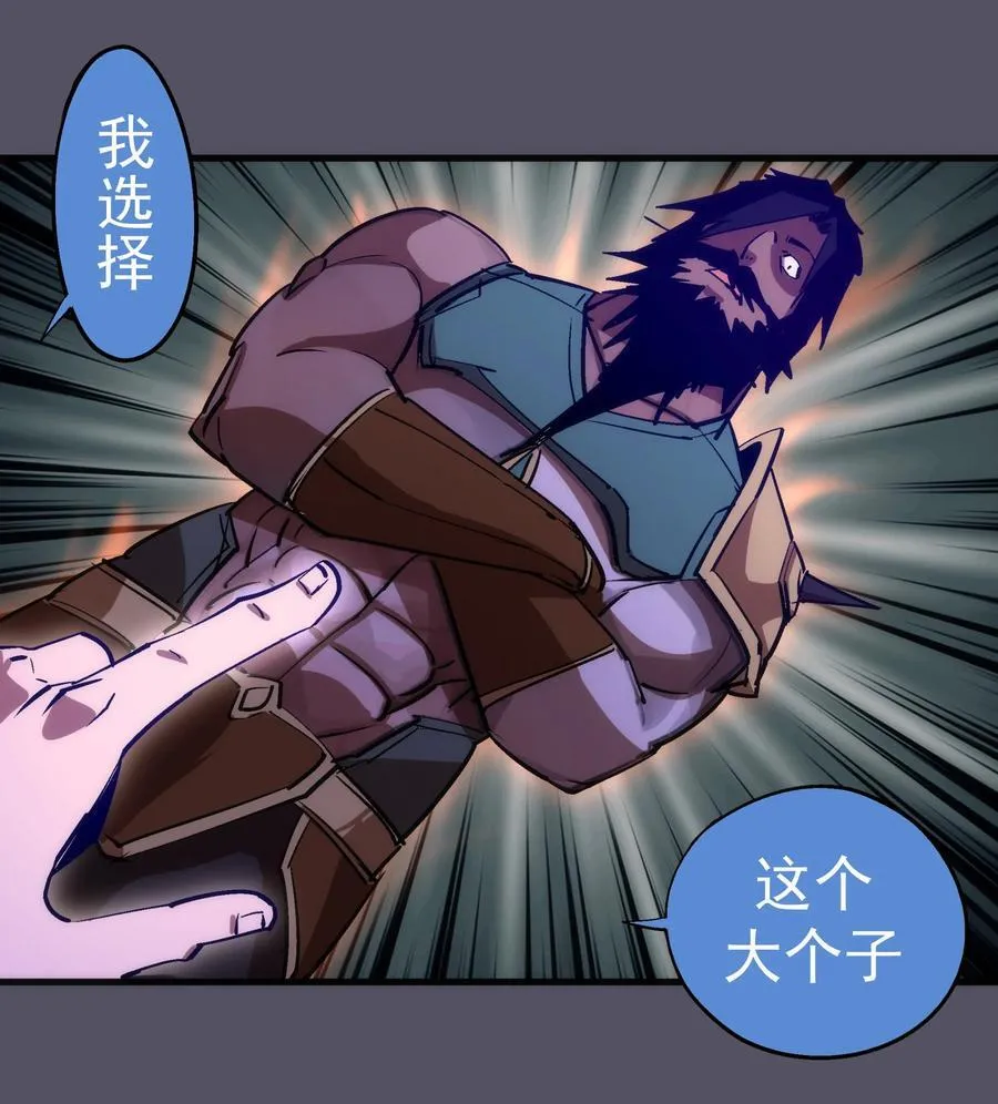 211 三选一32