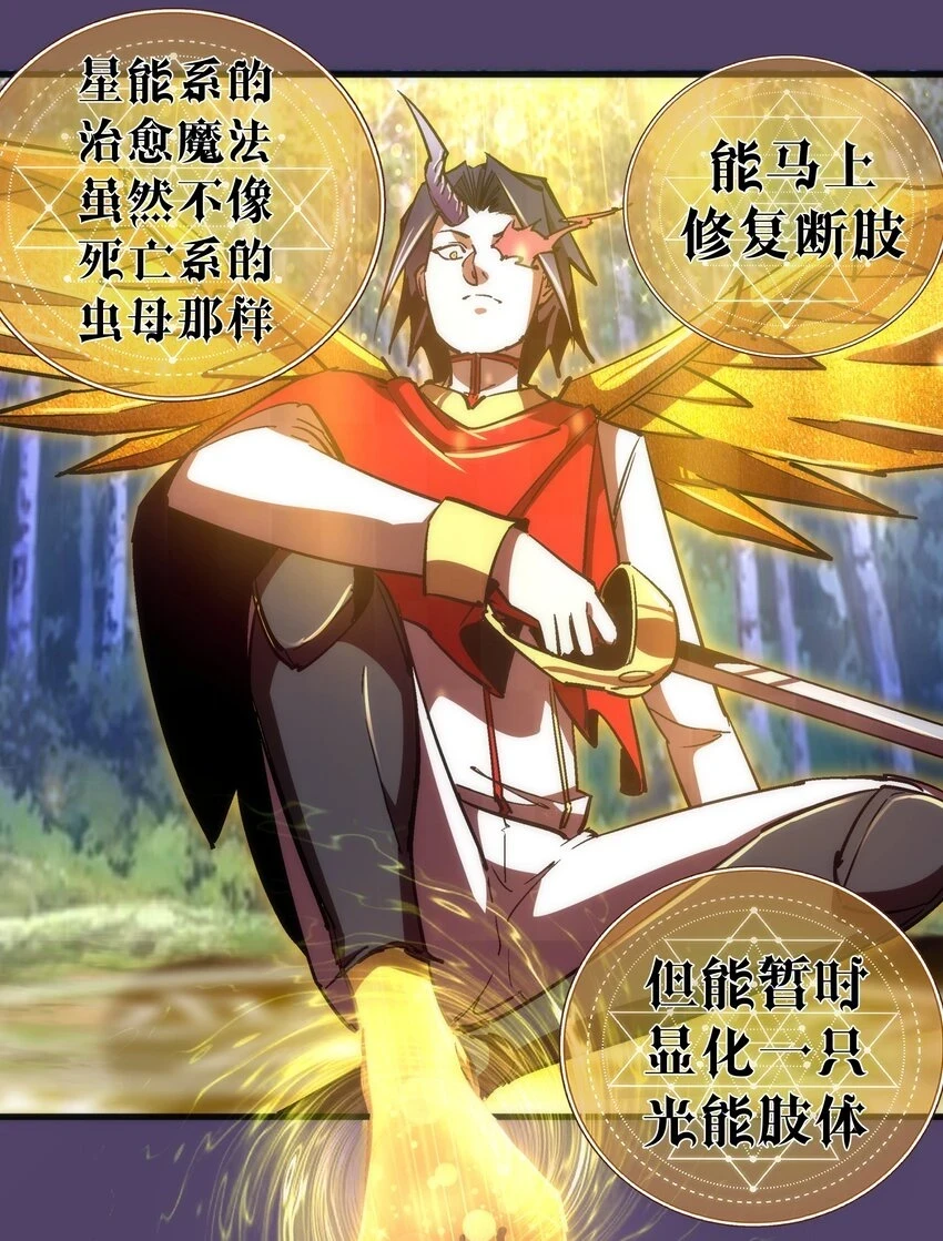 155 偷袭34