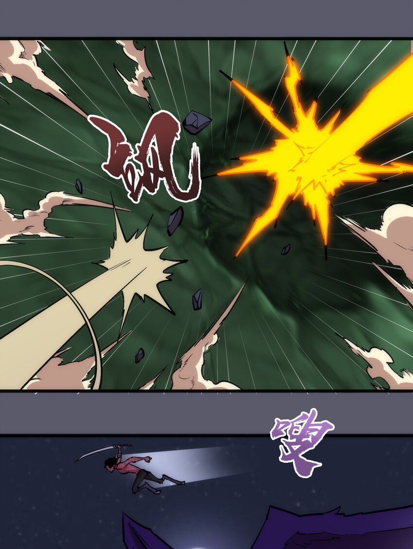 056 1VS 245