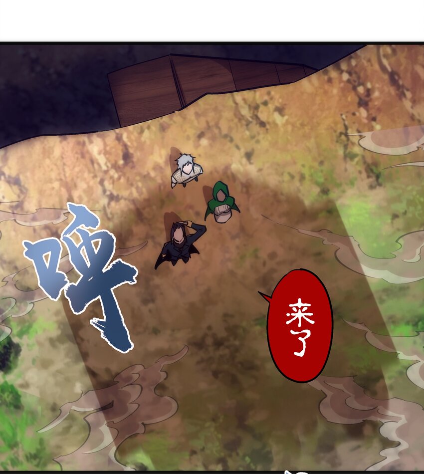 107 返程45