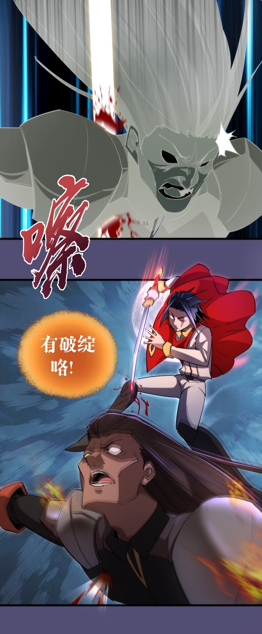 146 牛刀小试42