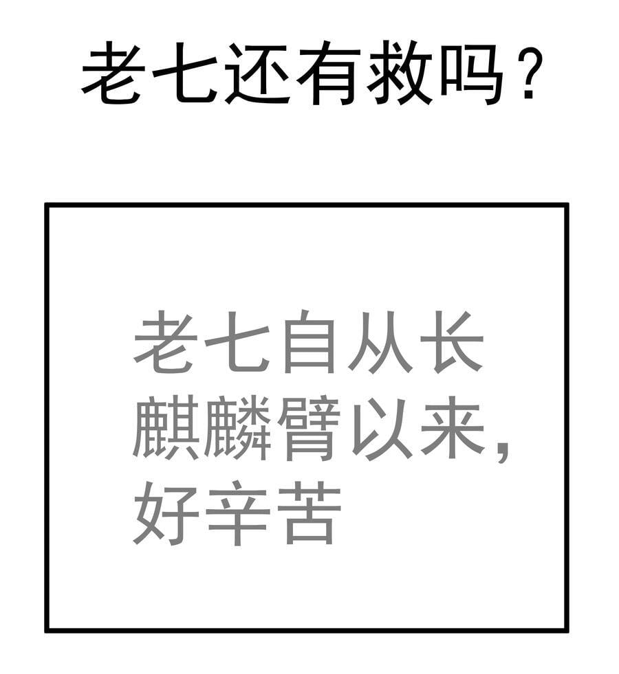 188 皇城死斗56