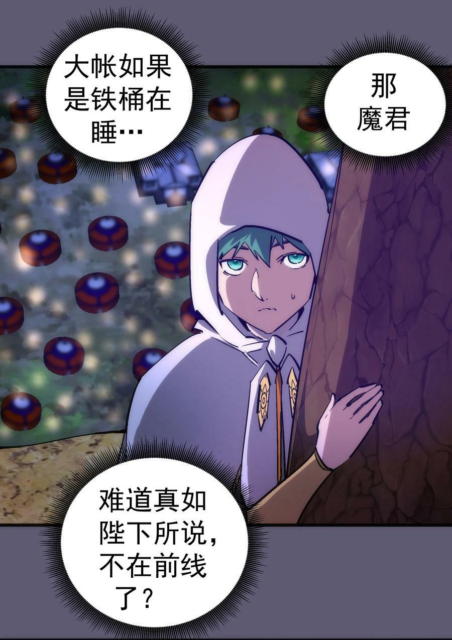 178 安德鲁席巴37