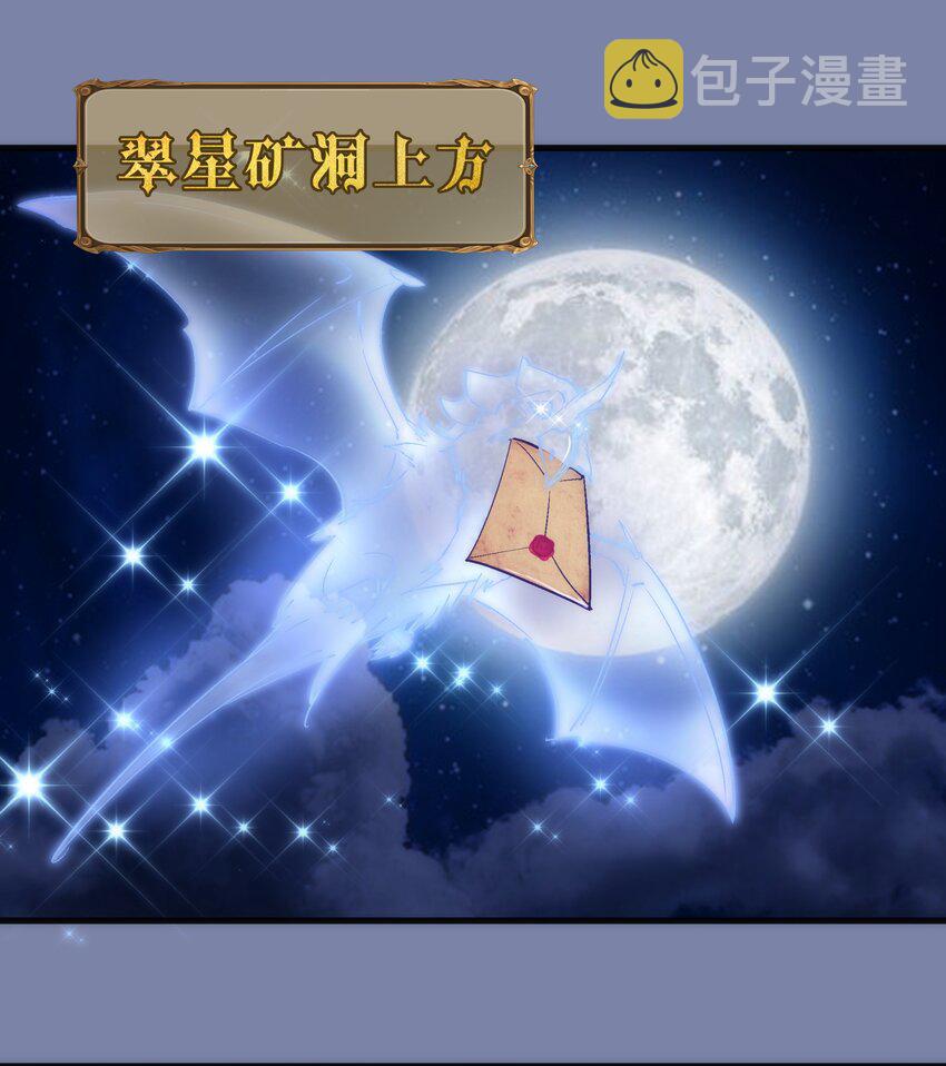 136 遭遇战2