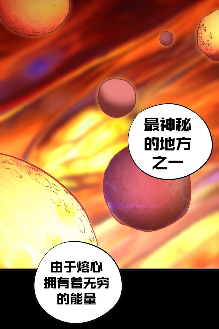 014 联合48