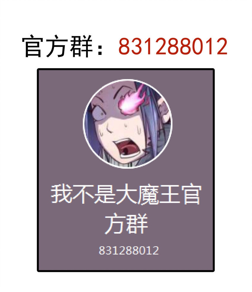 007 蓄势待发66