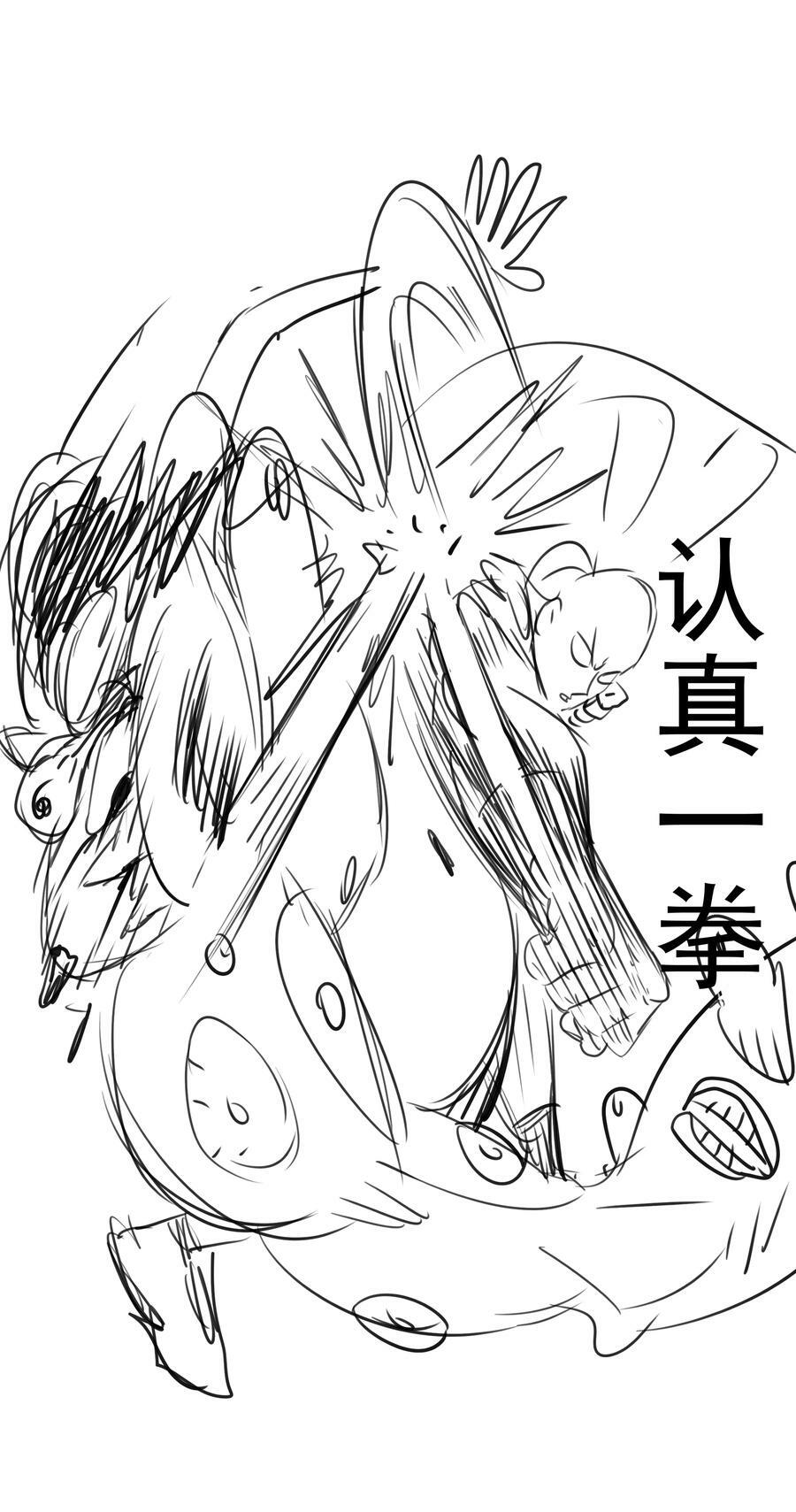 167 大人物43