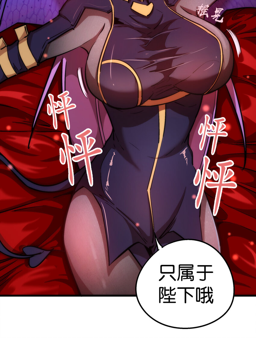 025 求救33