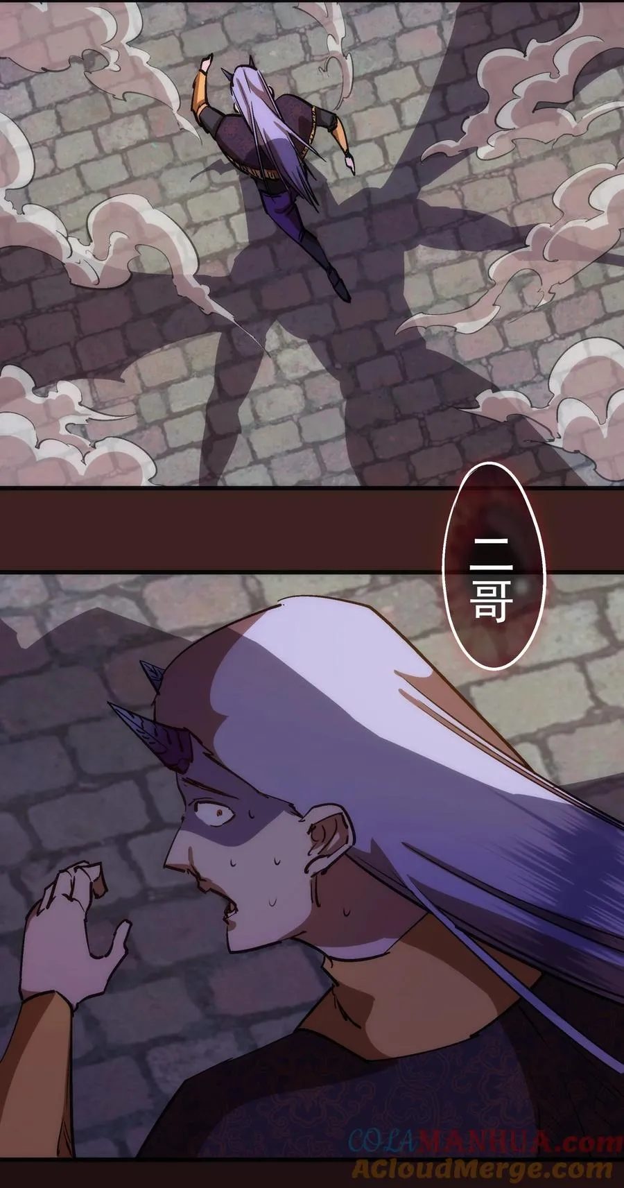204 虐杀33