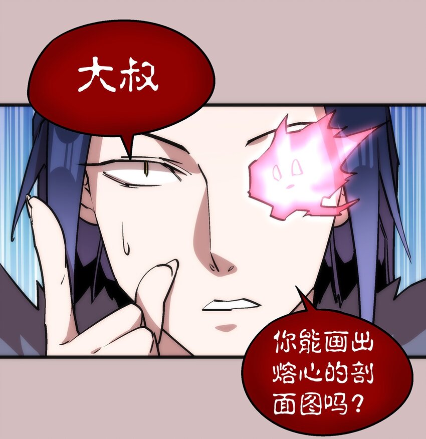 014 联合14