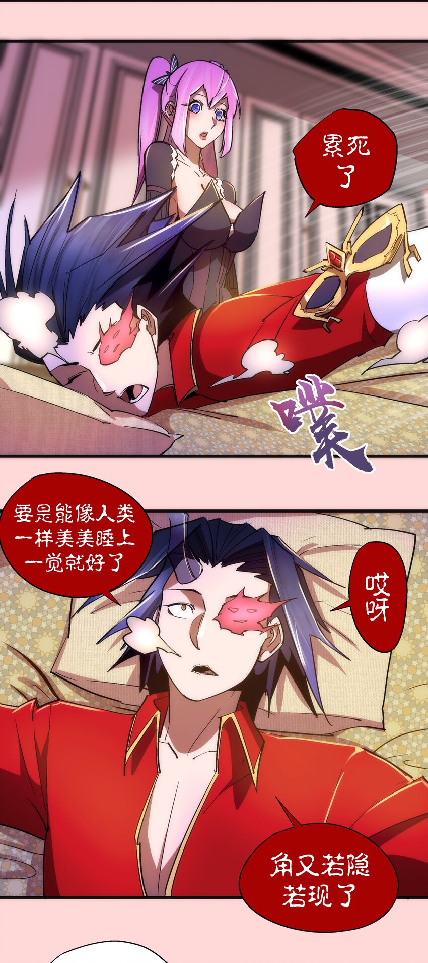123 学剑19