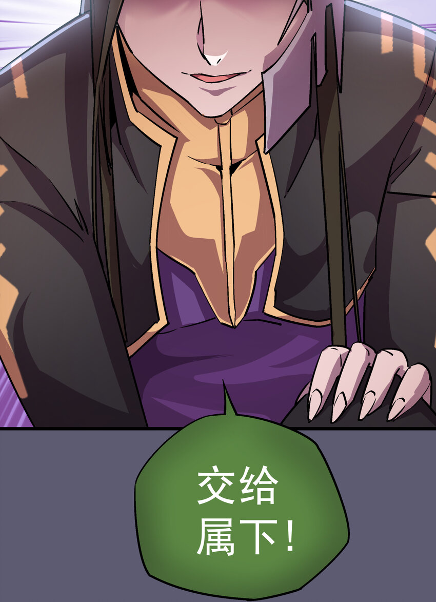 009 班师回朝62