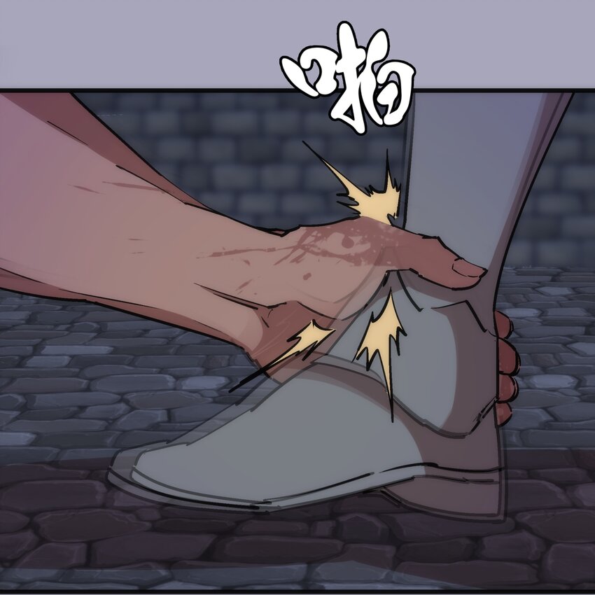 049 结界密码52