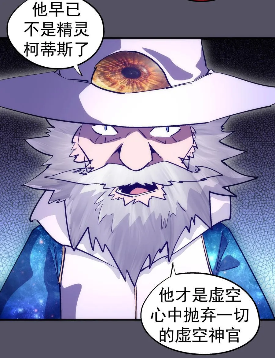 215 交换神器40