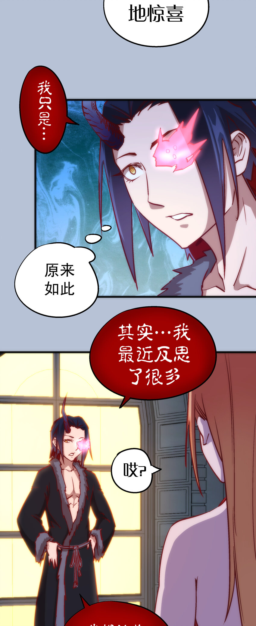 007 蓄势待发37