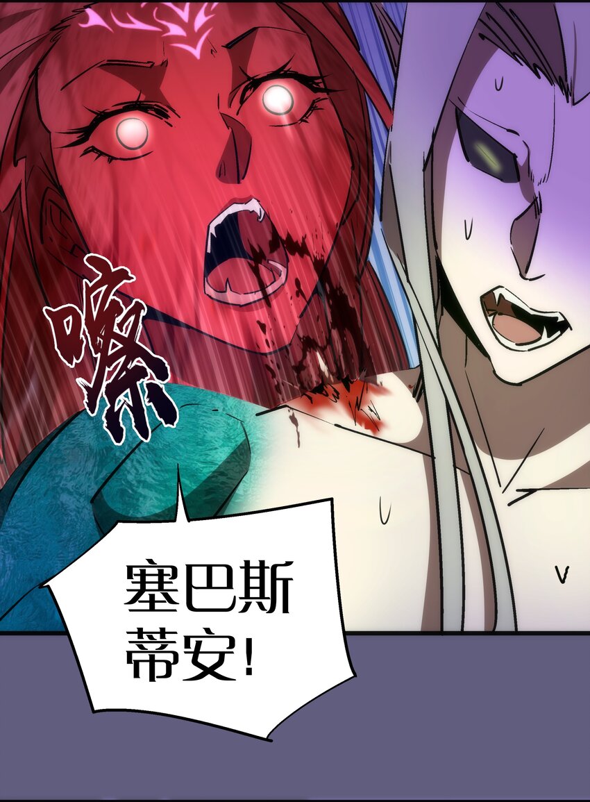 072 融合35