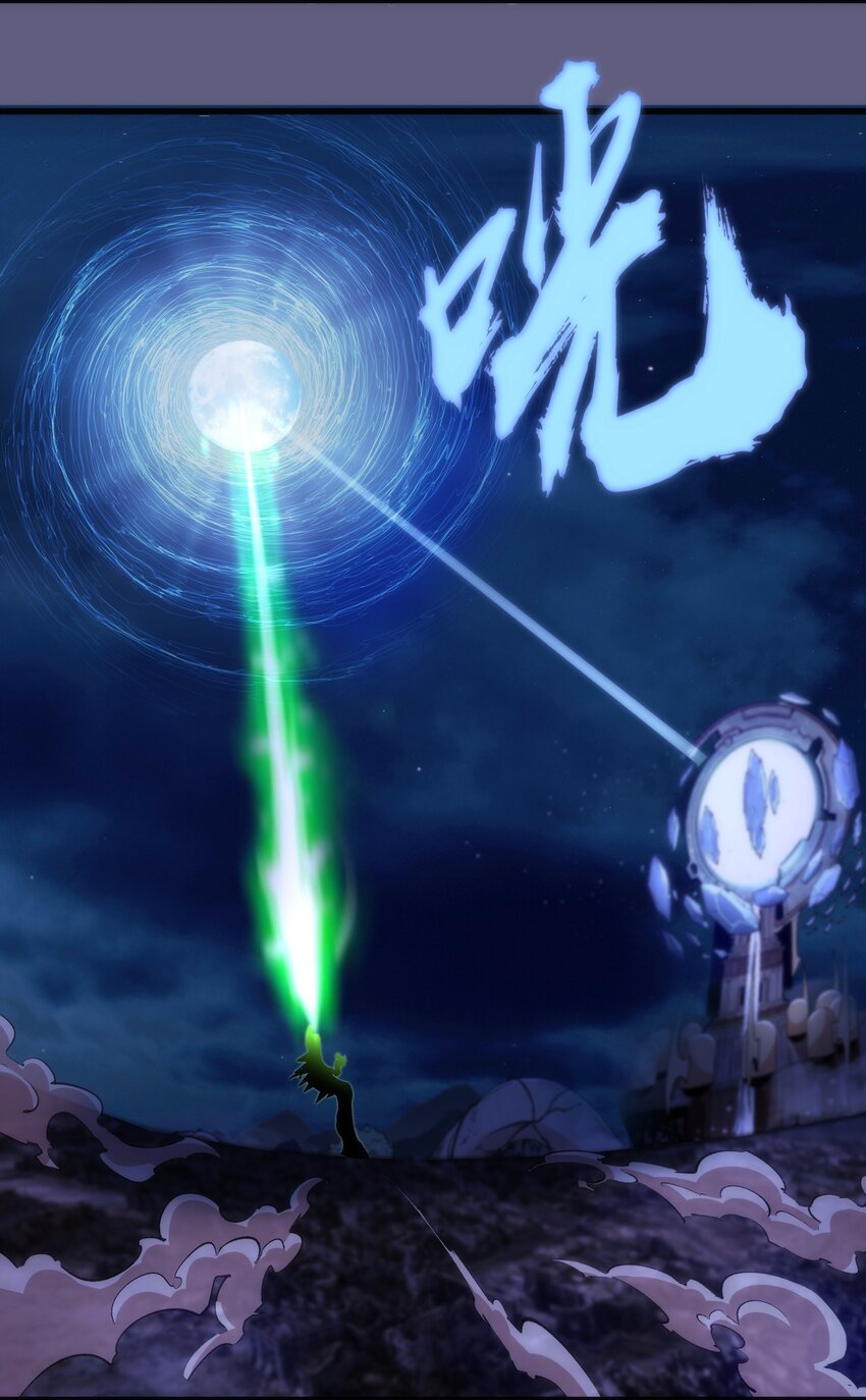 072 融合18