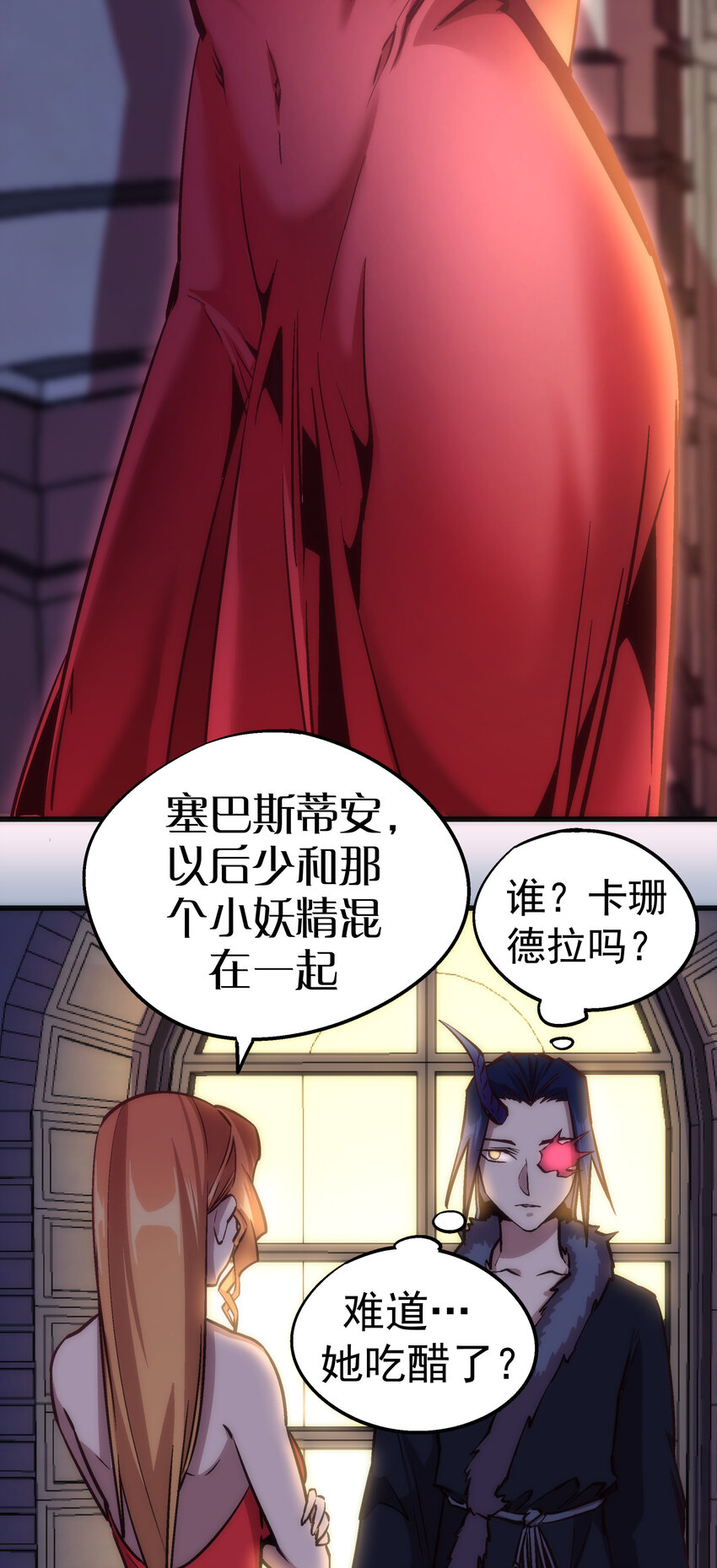 007 蓄势待发19