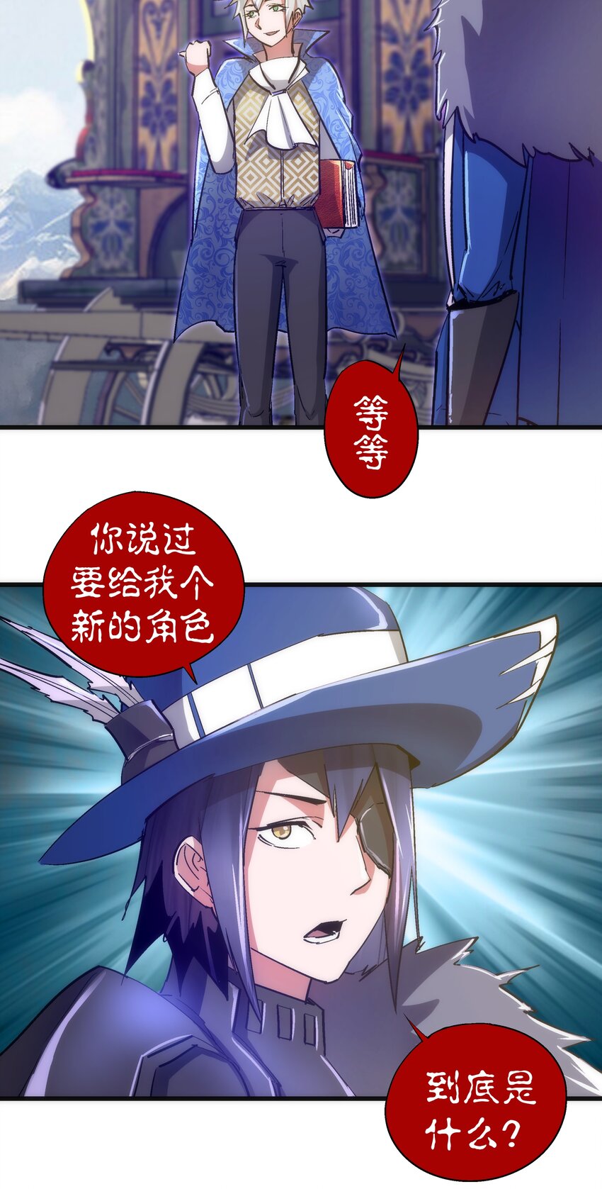 117 进城7