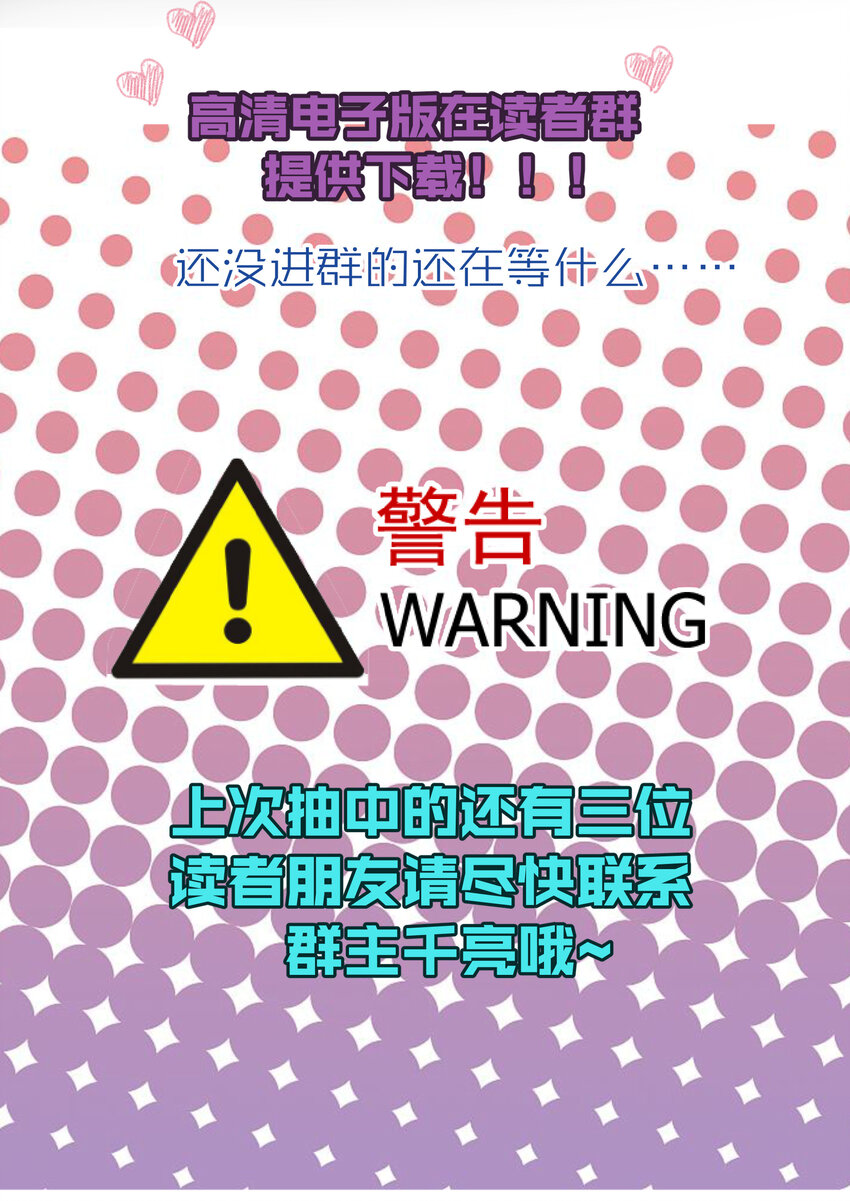 027 审时度势63