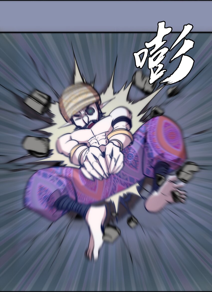 040 鸿门宴33