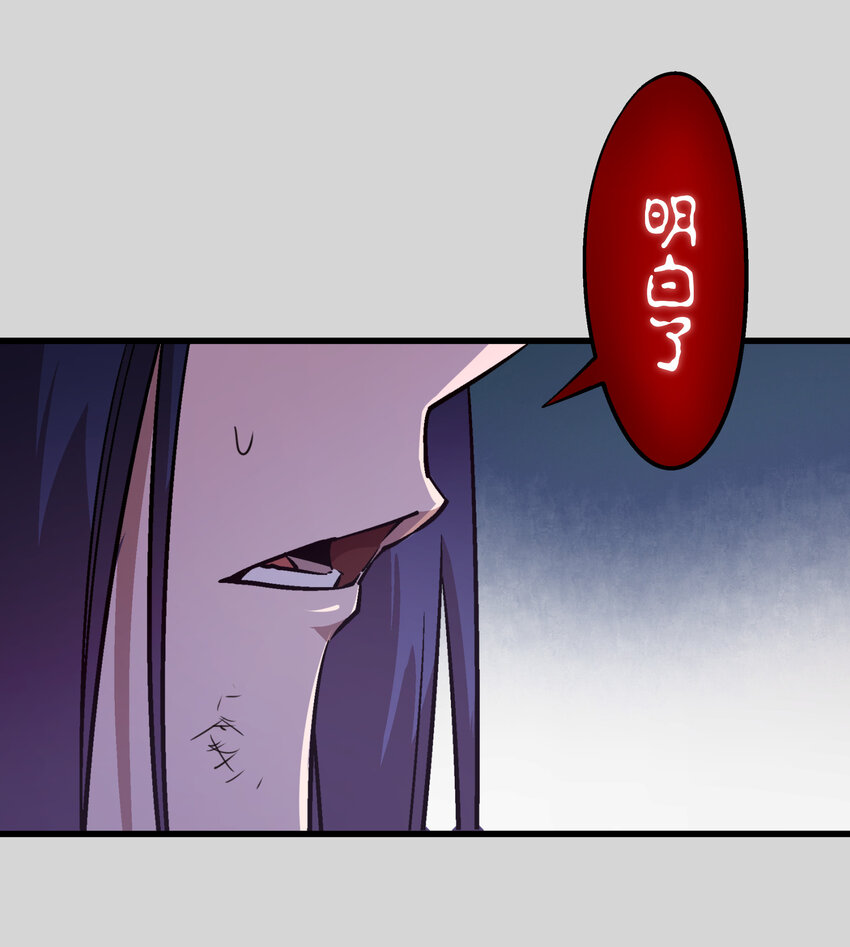 004 我的角色25