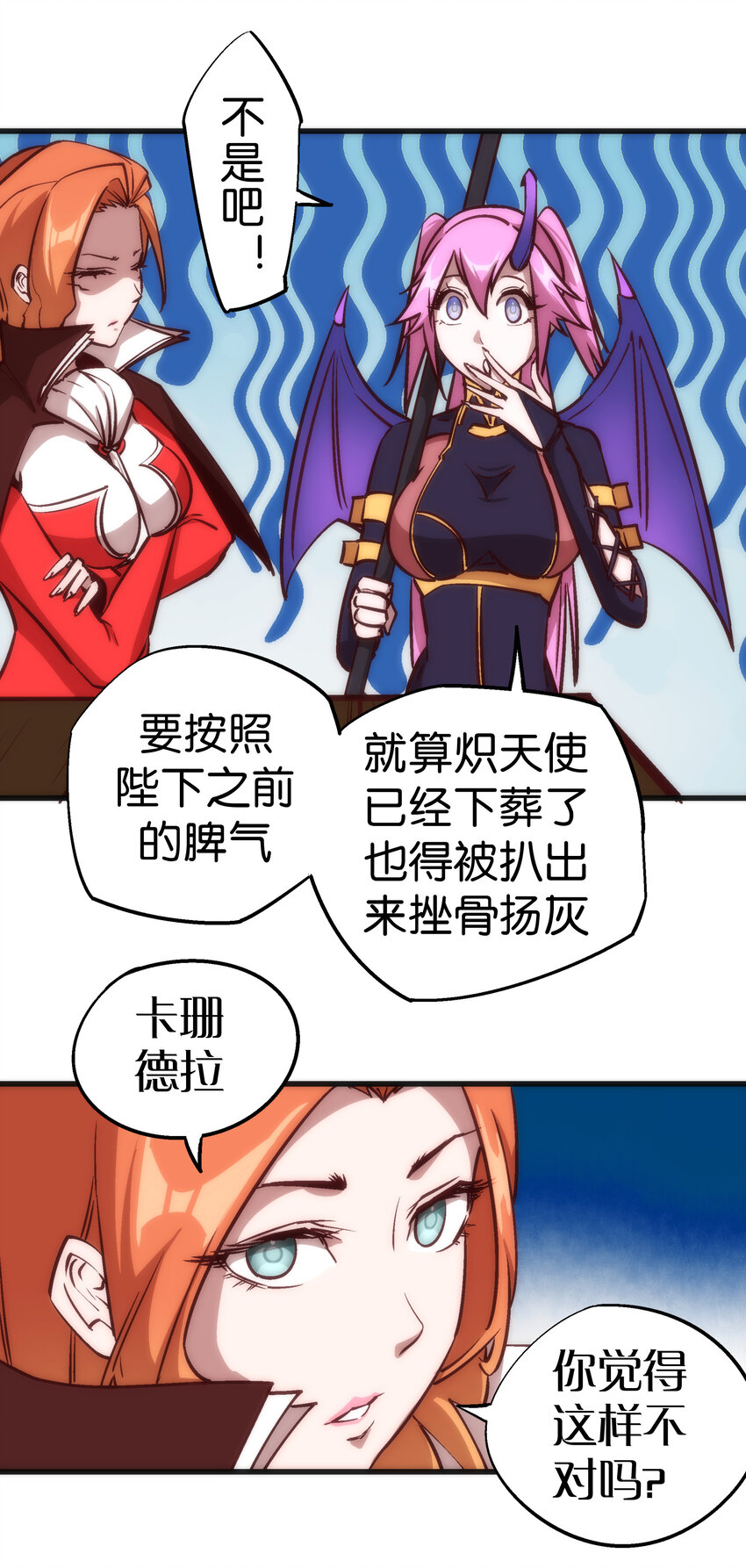 009 班师回朝22