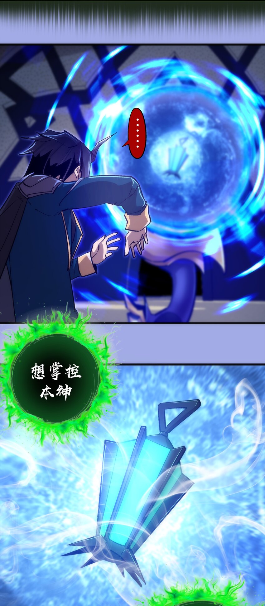 114 被选中的人？55