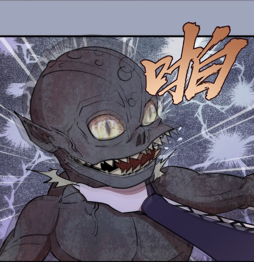 037 行刺45