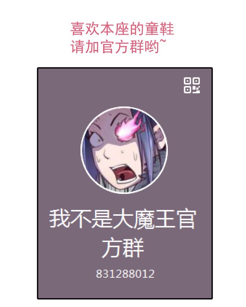 012 伽拉奥古64