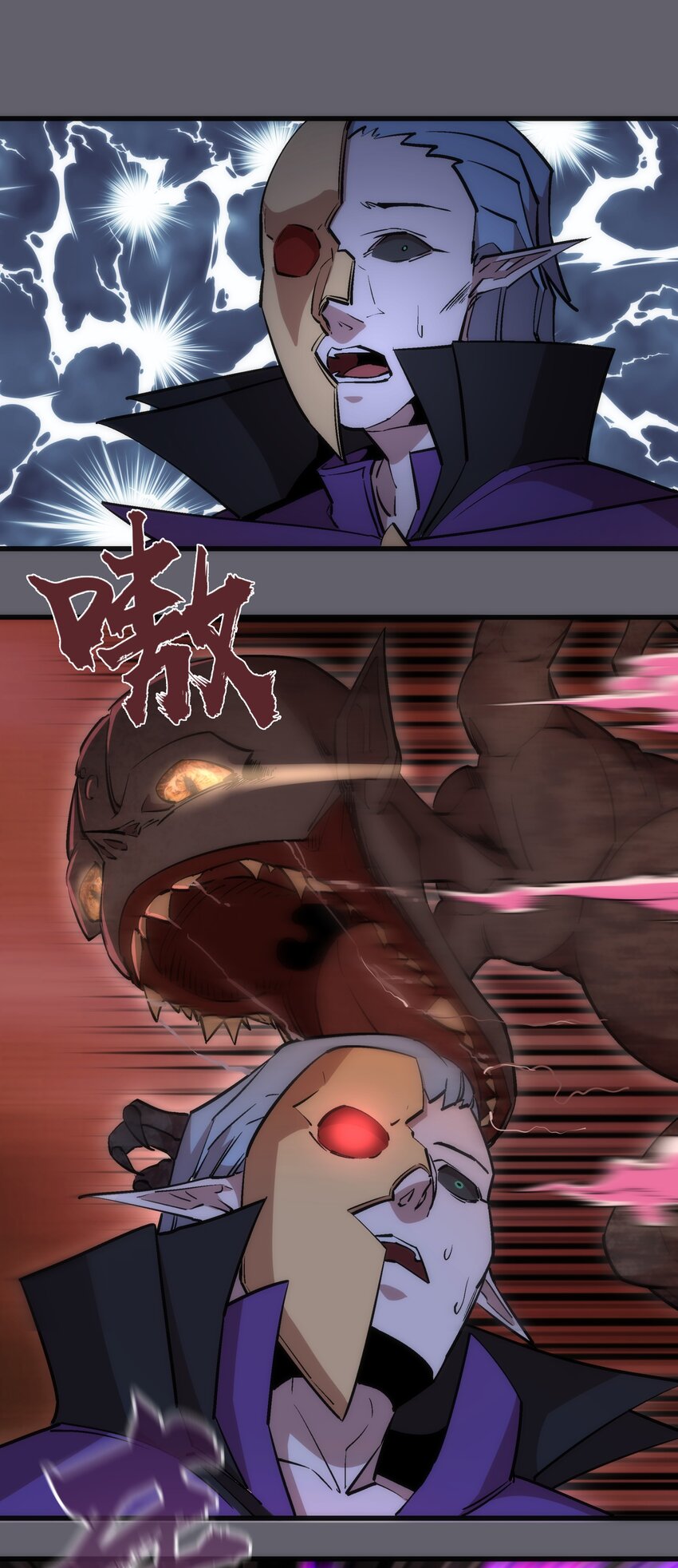 035 转职？30