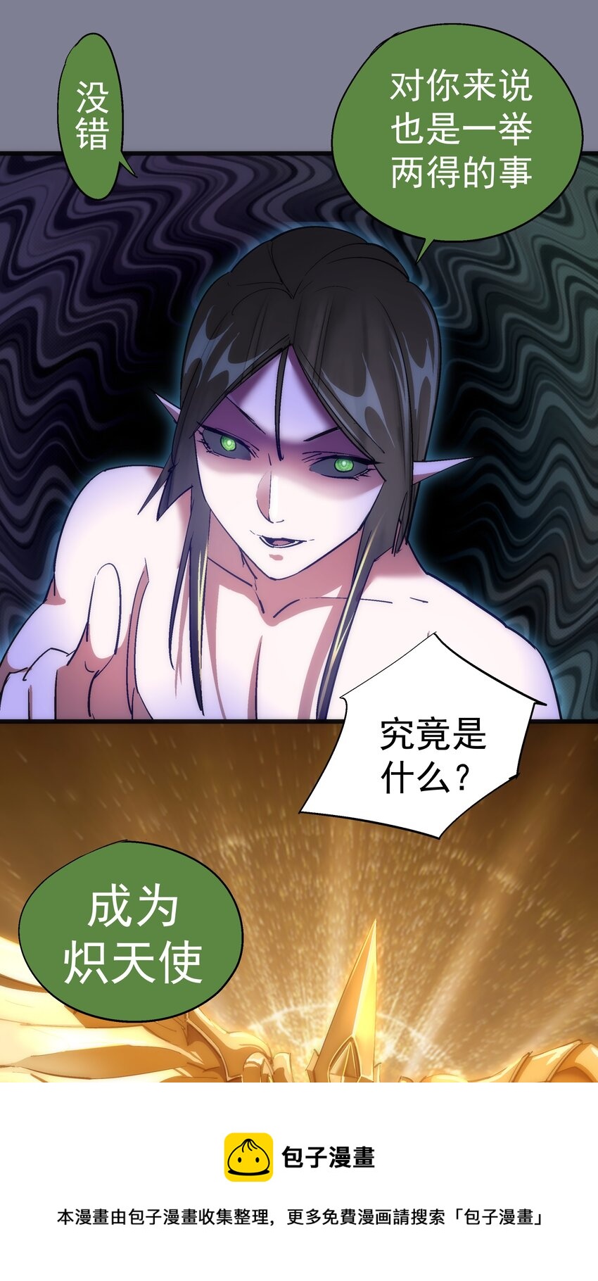 120 见面礼44
