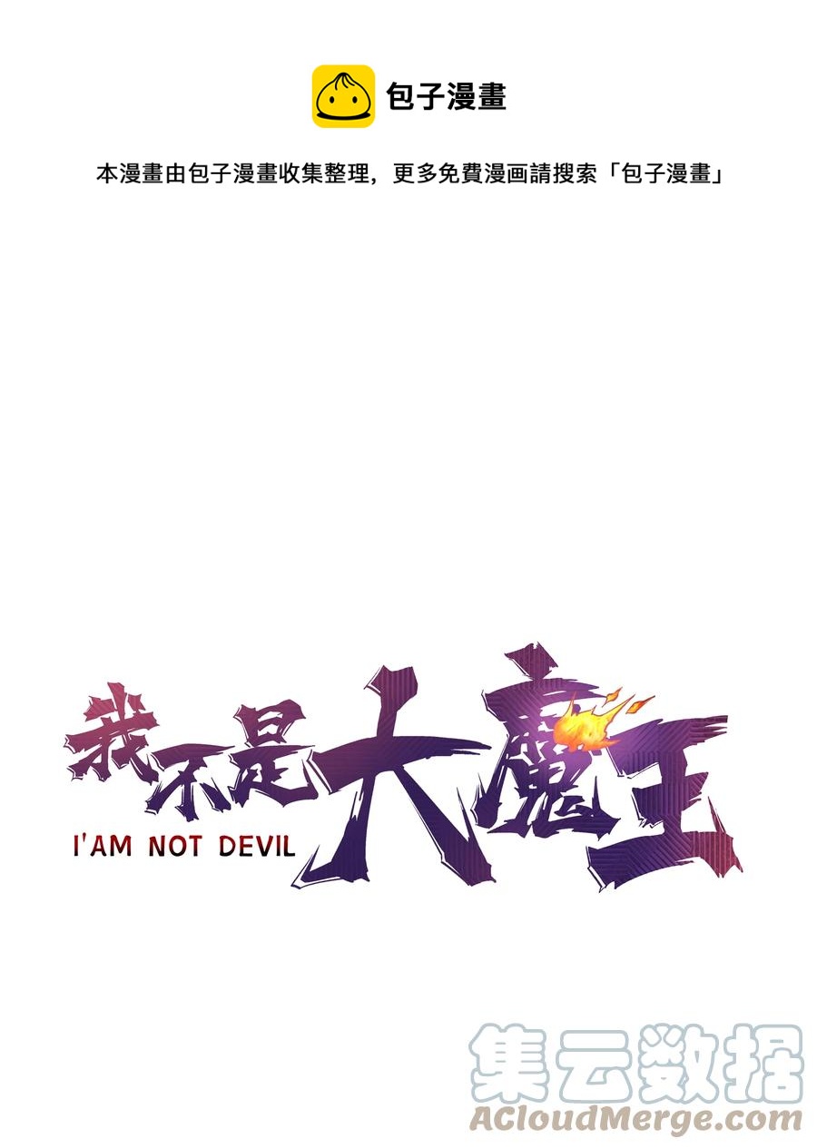094 小康生活！0