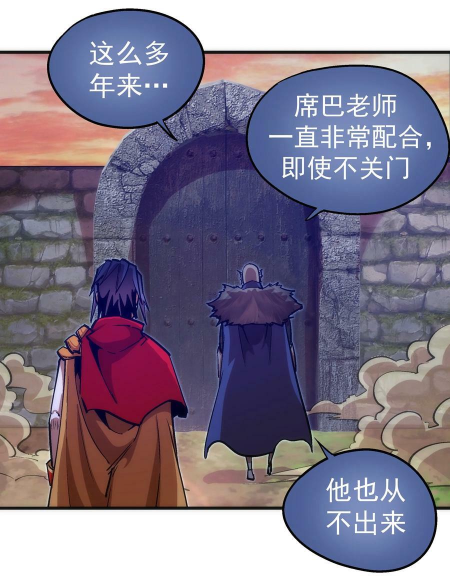 178 安德鲁席巴5