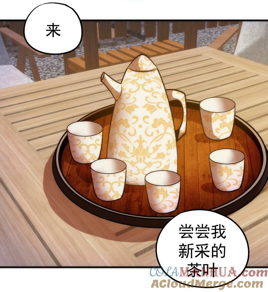 178 安德鲁席巴12