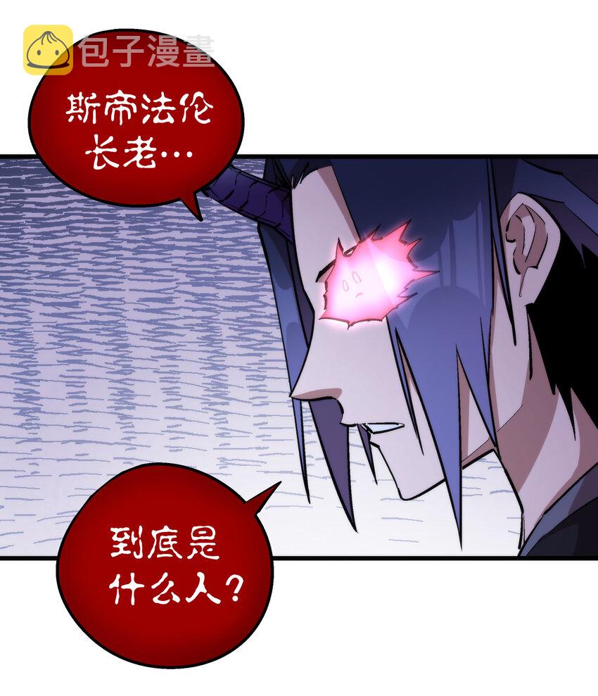 034 竞争对手6