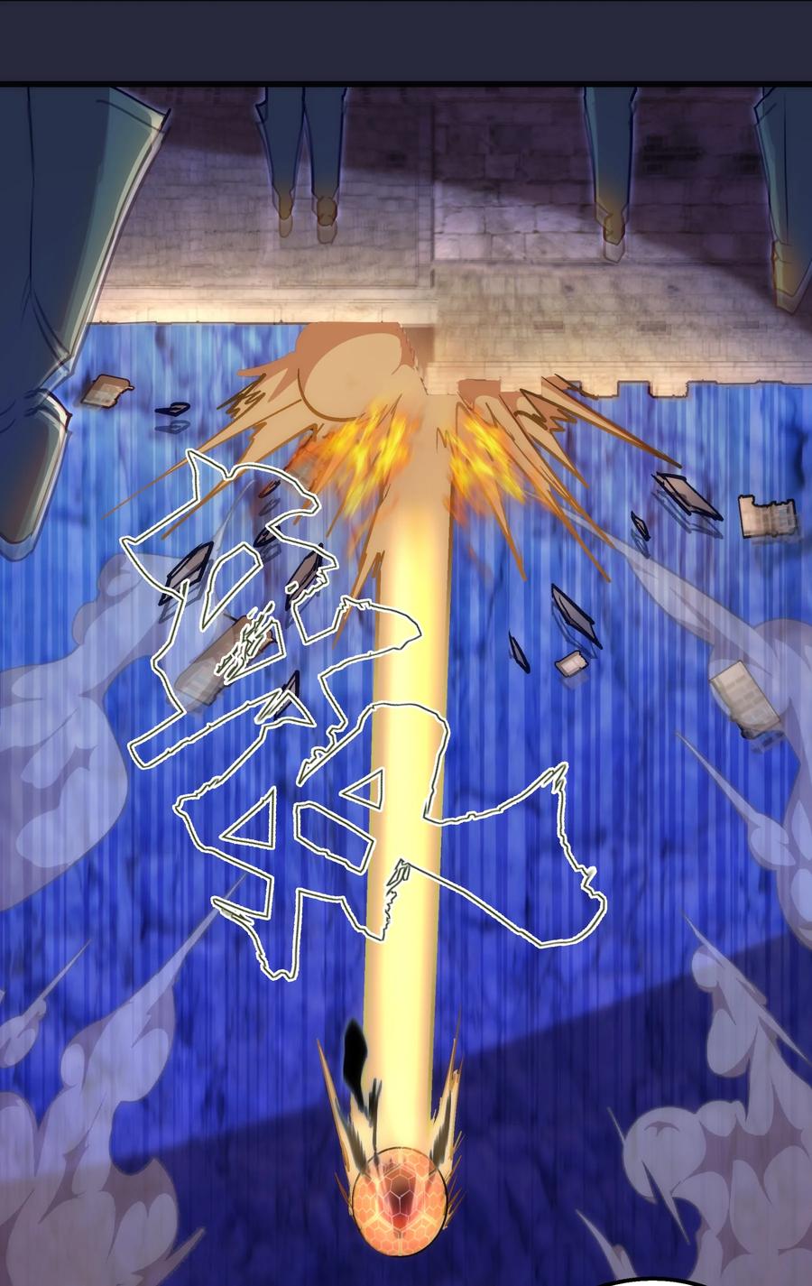 096 熔心深处56