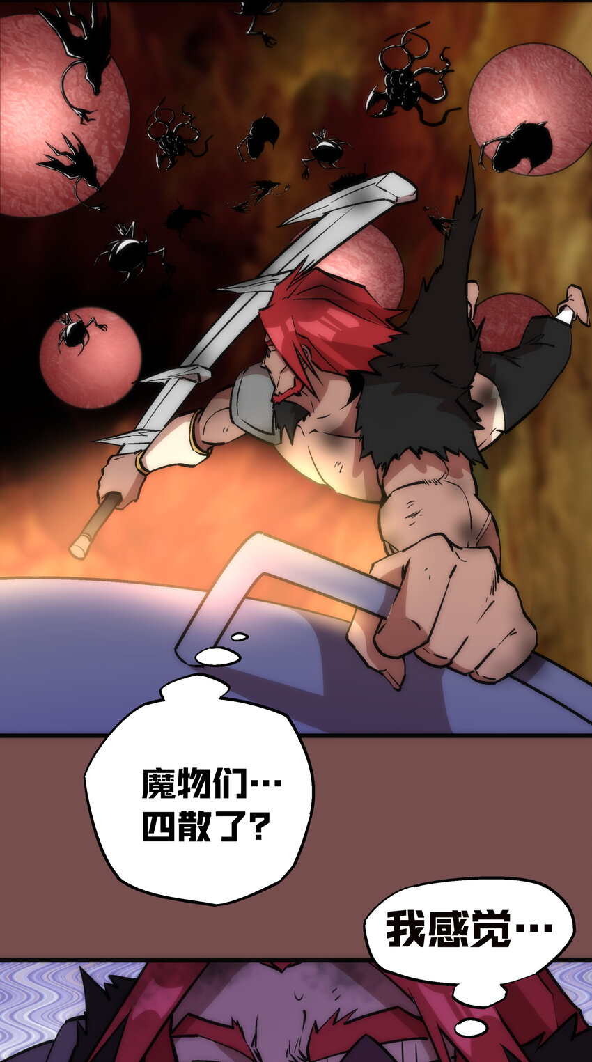 016 到达熔心45
